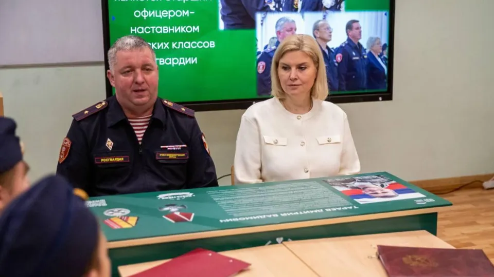 Фото: администрация г.о. Подольск