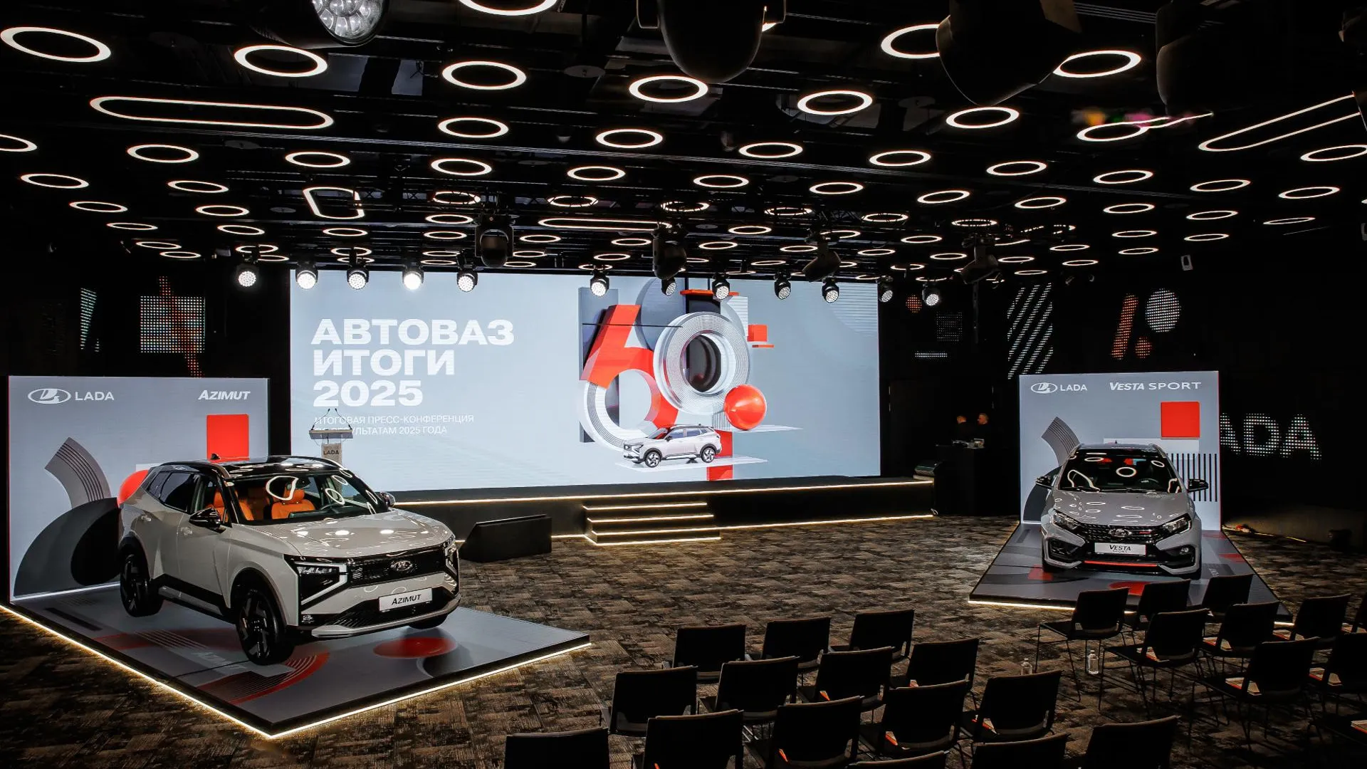 пресс-служба АвтоВАЗ