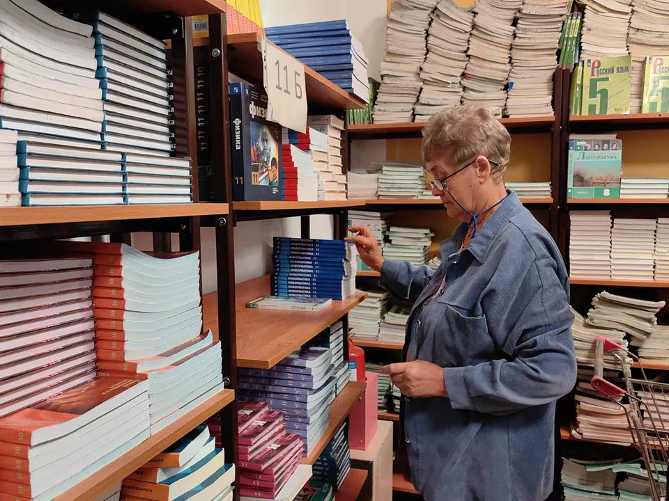 Фото: REGIONS/Елена Катасонова