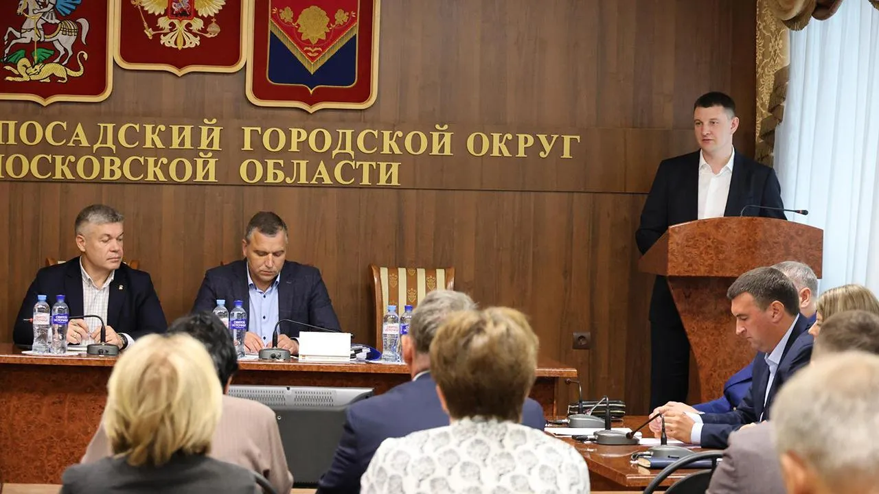 Пресс-служба администрации Павлово-Посадского г. о.