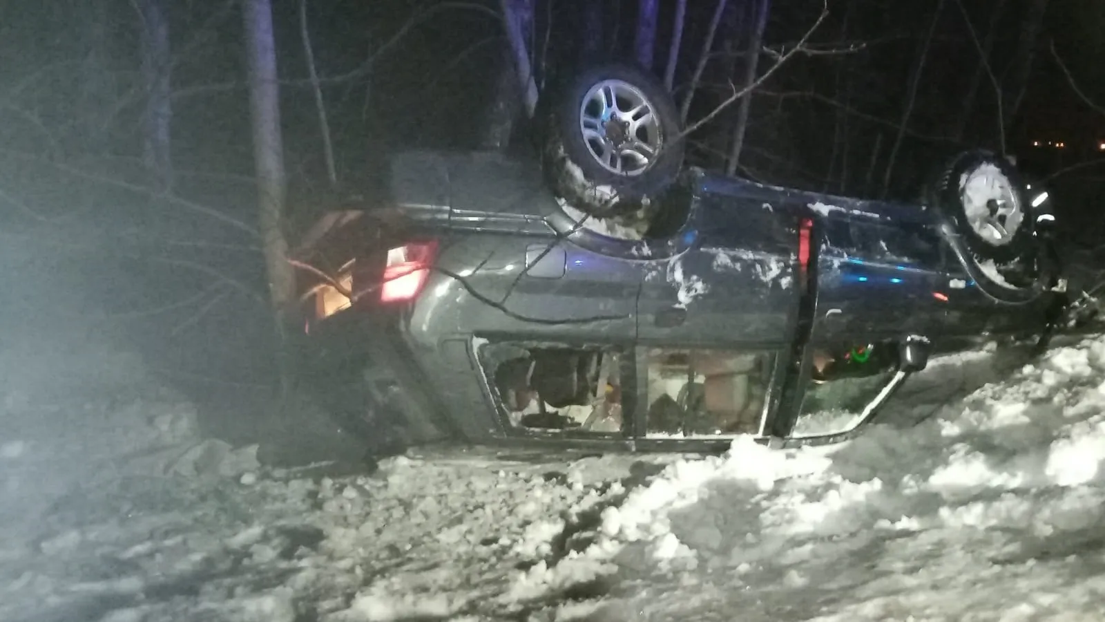 фото: Мособлпожспас