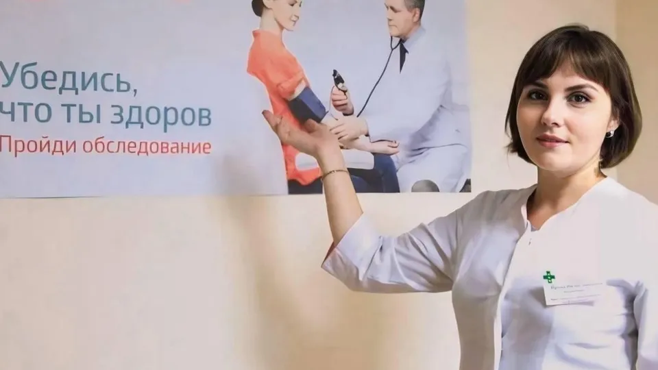 Фото:Министерство здравоохранения Московской области