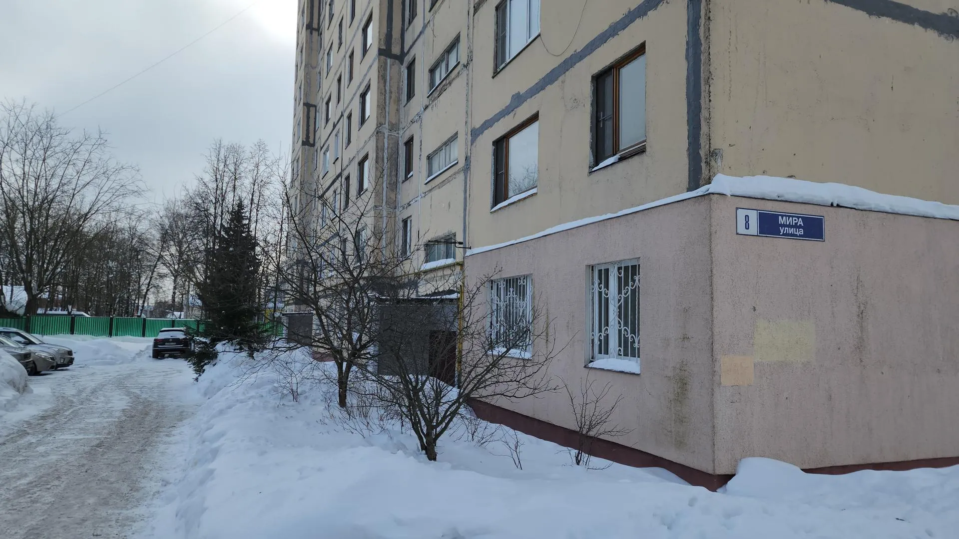 МедиаБанк Подмосковья/Андрей Алекин