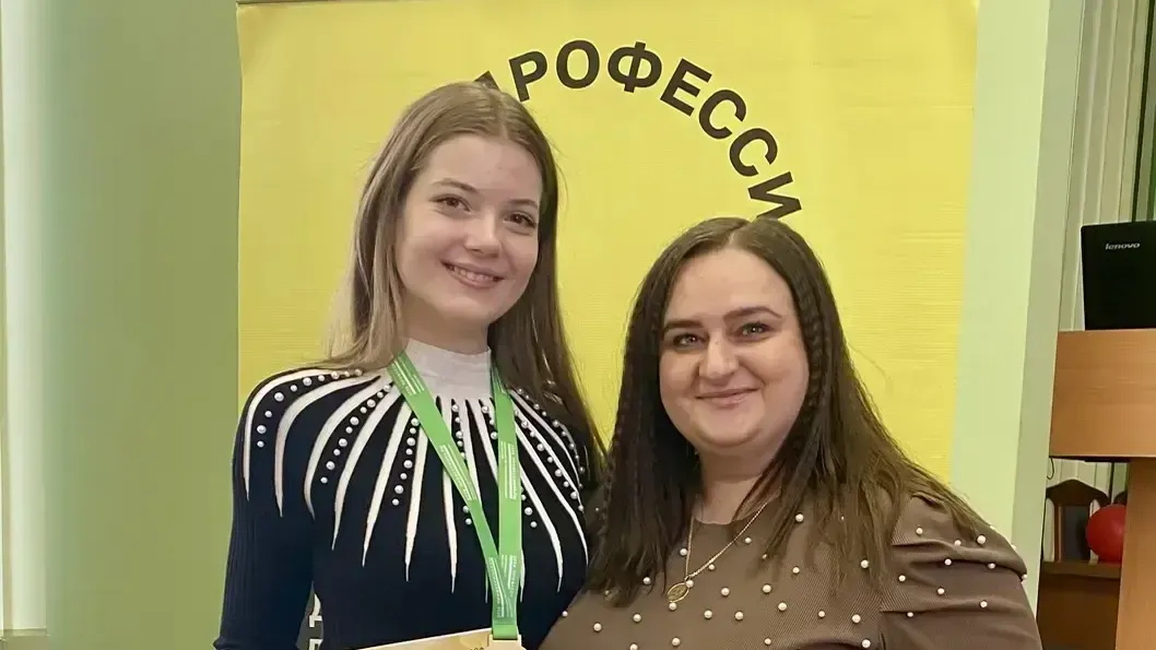 МБОУ «Школа современного образования»