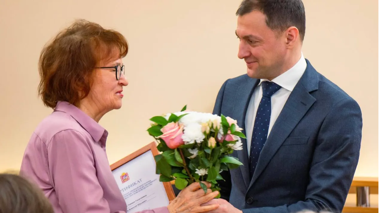 Фото: пресс-служба администрации Раменского г.о.