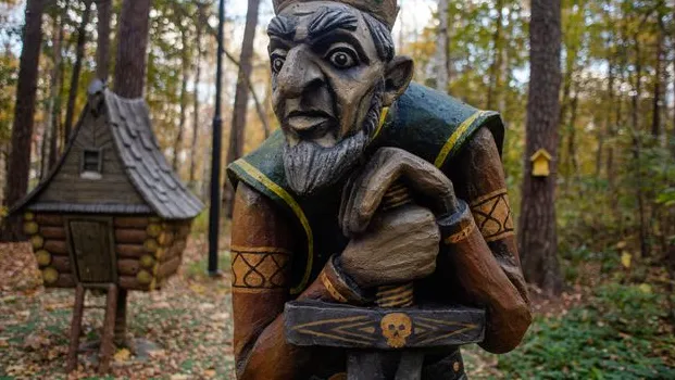 Фото: медиасток.рф