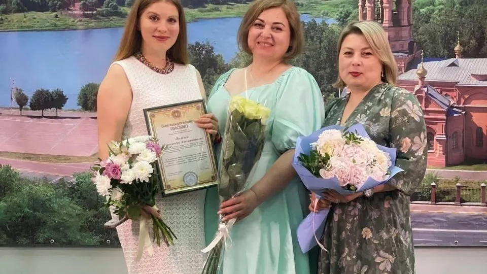 Фото: Министерство социального развития МО