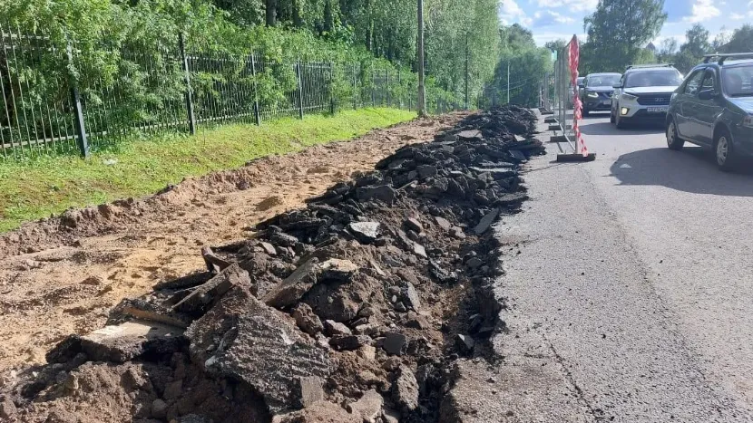 Фото: Министерство благоустройства Московской области