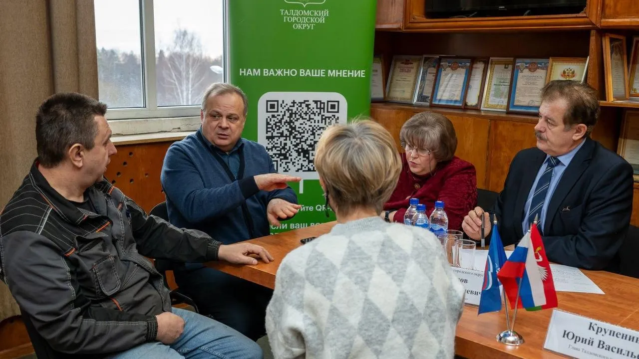 На предприятии «Промсвязь» в Талдомском округе прошла выездная администрация
