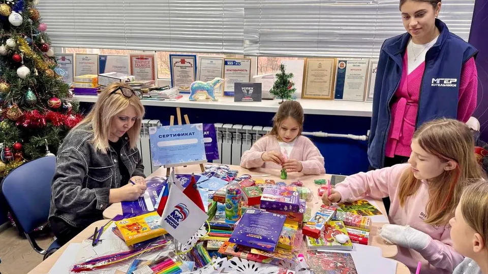 Фото: t.me/mger_kotelniki