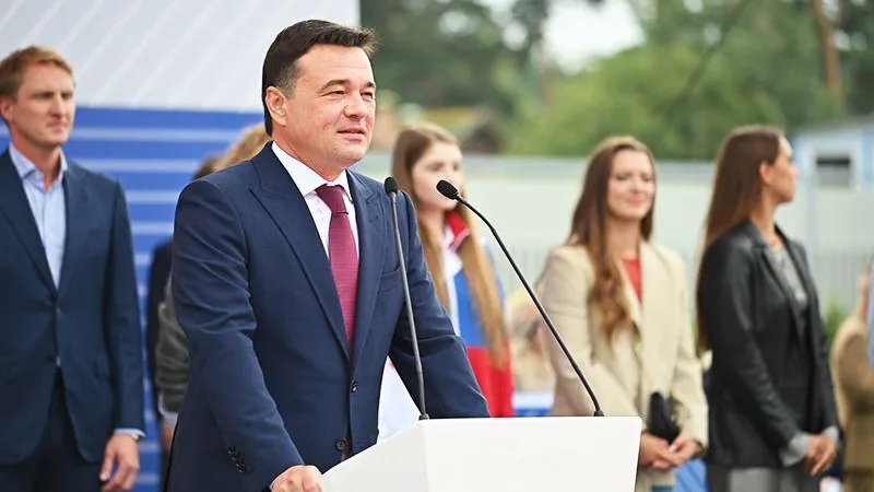 Воробьев: для подмосковных педагогов работают курсы повышения квалификации  