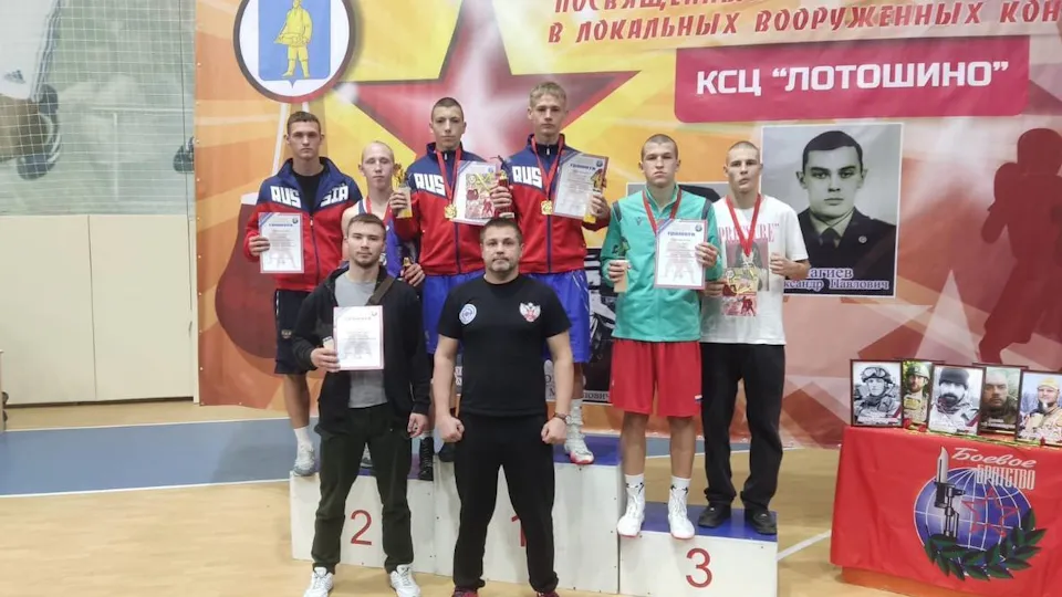 Фото: Администрация г.о. Чехов