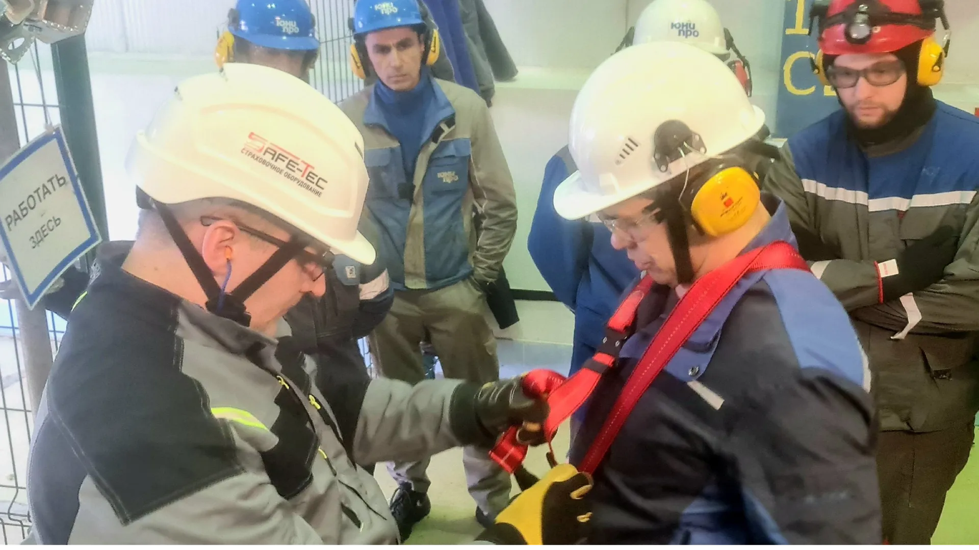 Фото: филиал «Шатурская ГРЭС» ПАО «Юнипро»