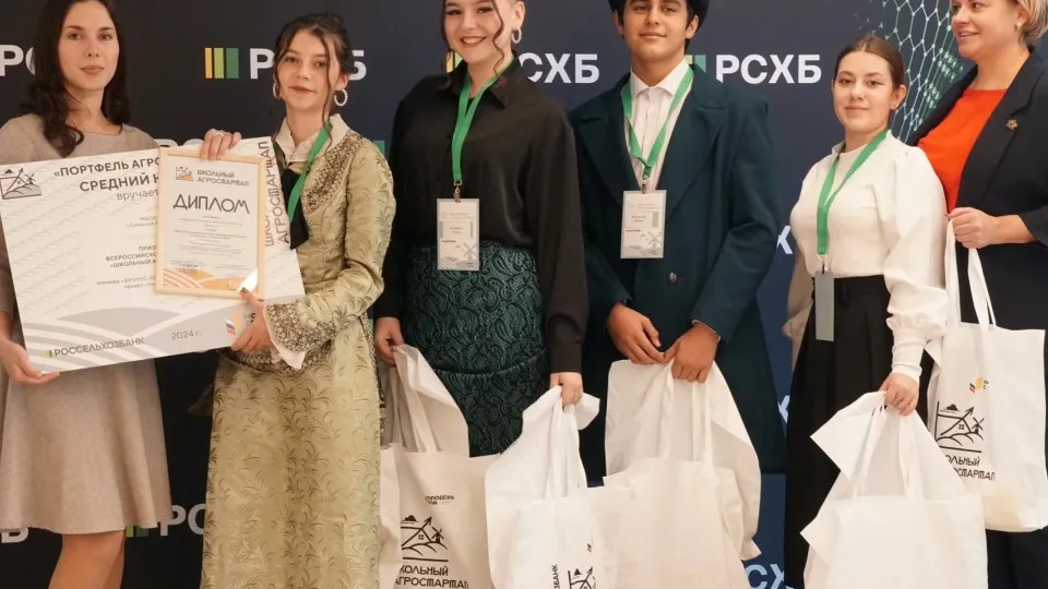 Фото: Министерство сельского хозяйства и продовольствия Московской области