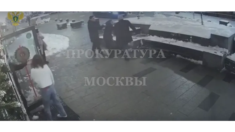 скрин видео