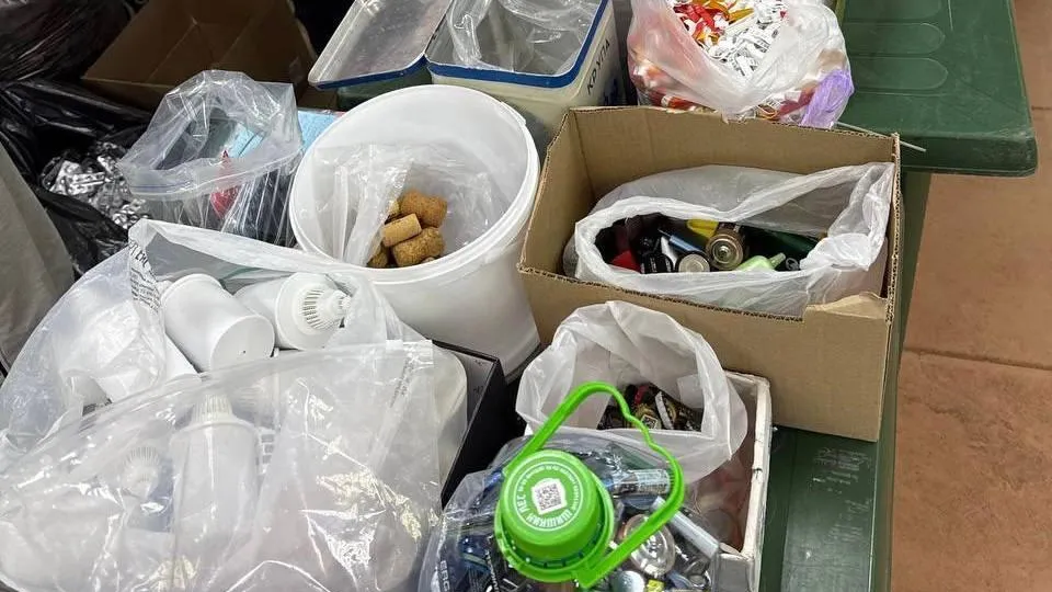 Министерство по содержанию территорий и государственному жилищному надзору Московской области