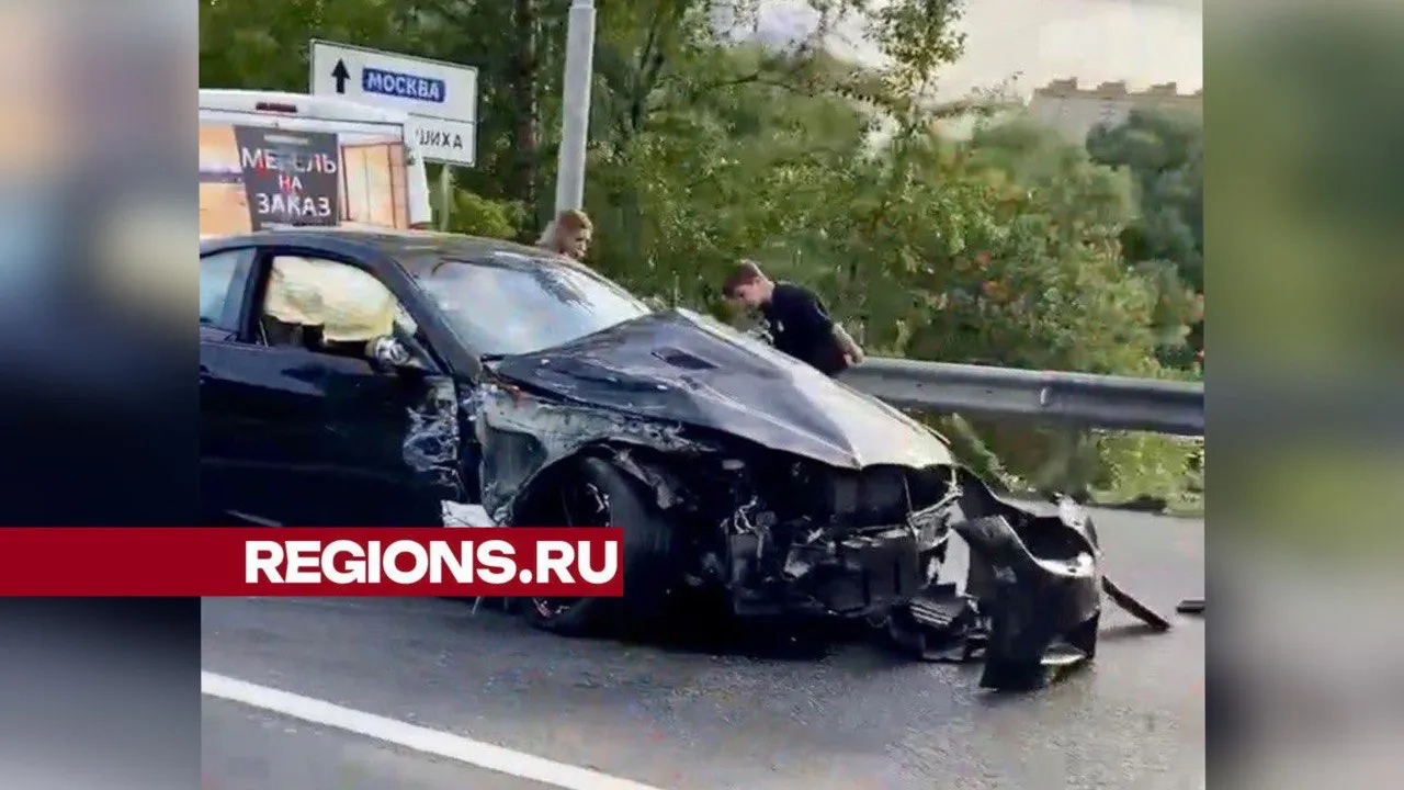 Фото: /t.me/dtp777