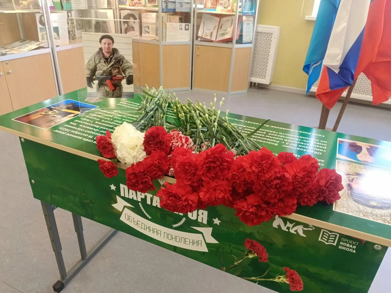 Фото: Раменский медиацентр