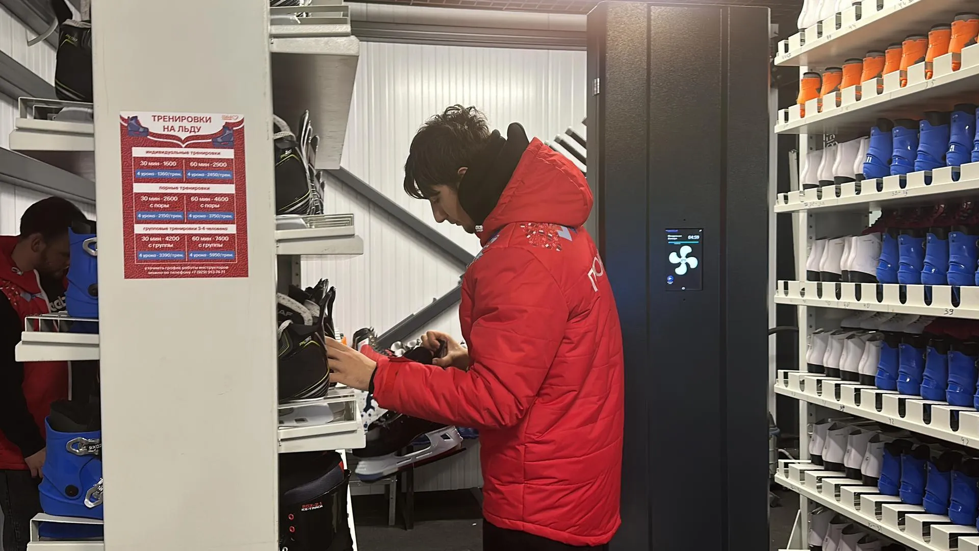 Мария Шматкова