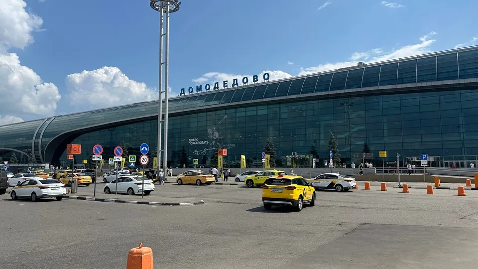 Фото: МедиаБанк Подмосковья/Эдуард Стратонов