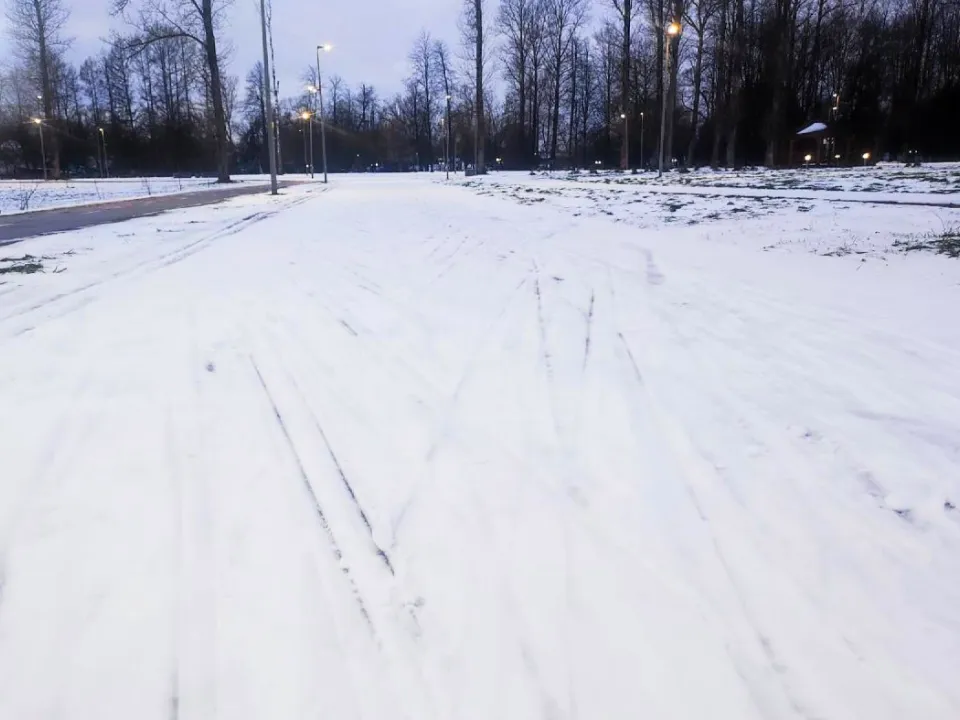 Фото: t.me/parkrivera