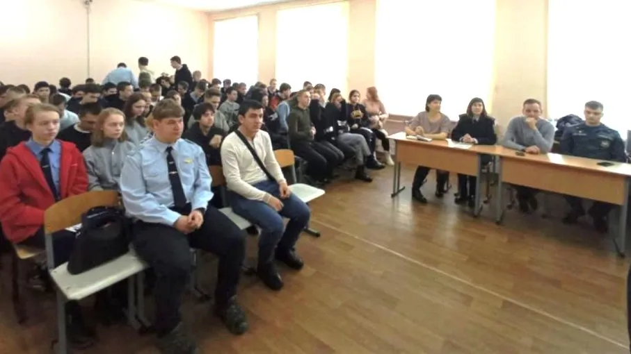 ГУ МВД России по Московской области