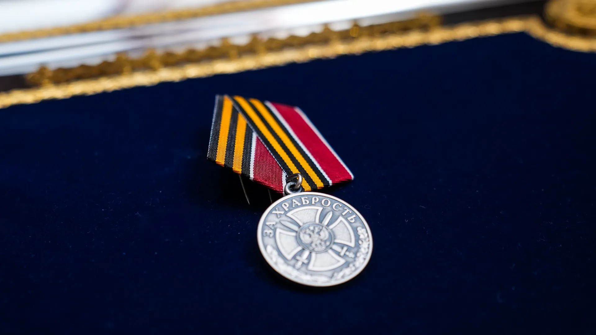 медиасток.рф