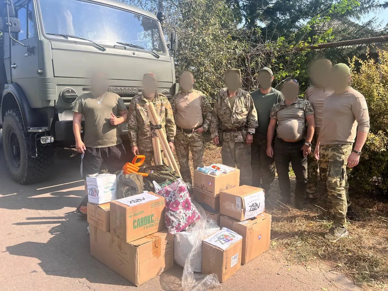 Фото: МГЕР МО