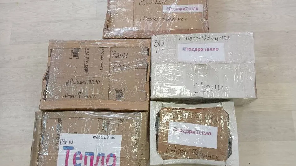 Фото: из архива Дома молодежи