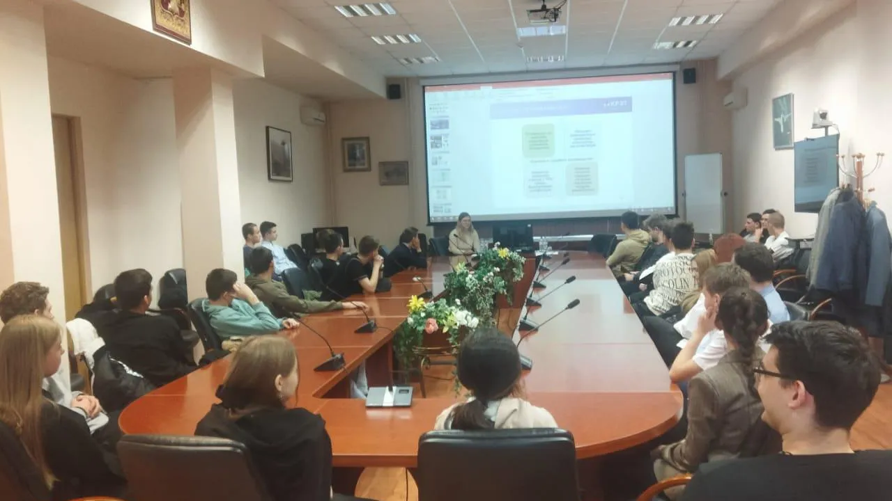 Министерство образования Московской области