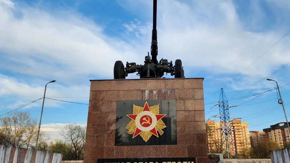 Фото: Юлия Смагринская