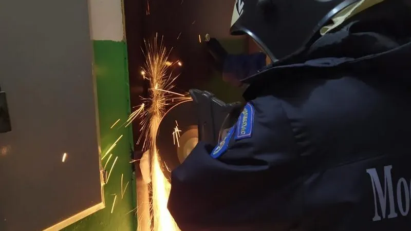 Мособлпожспас