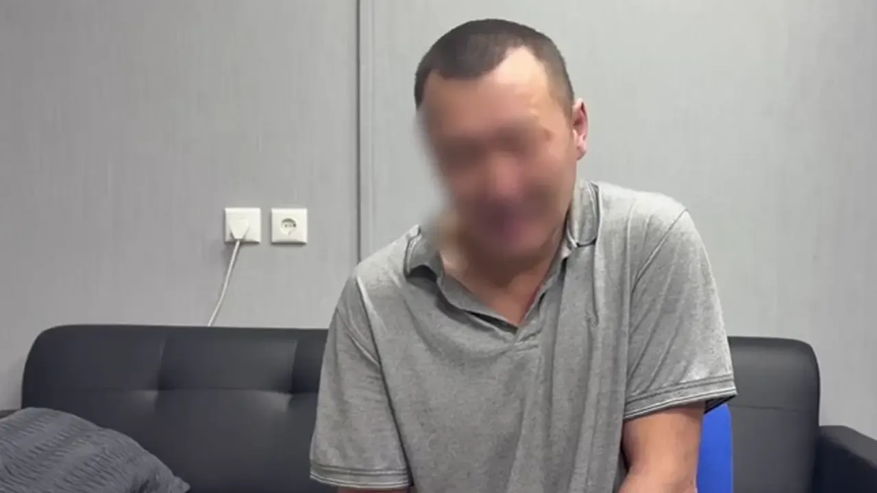 управление МВД РФ по Московской области