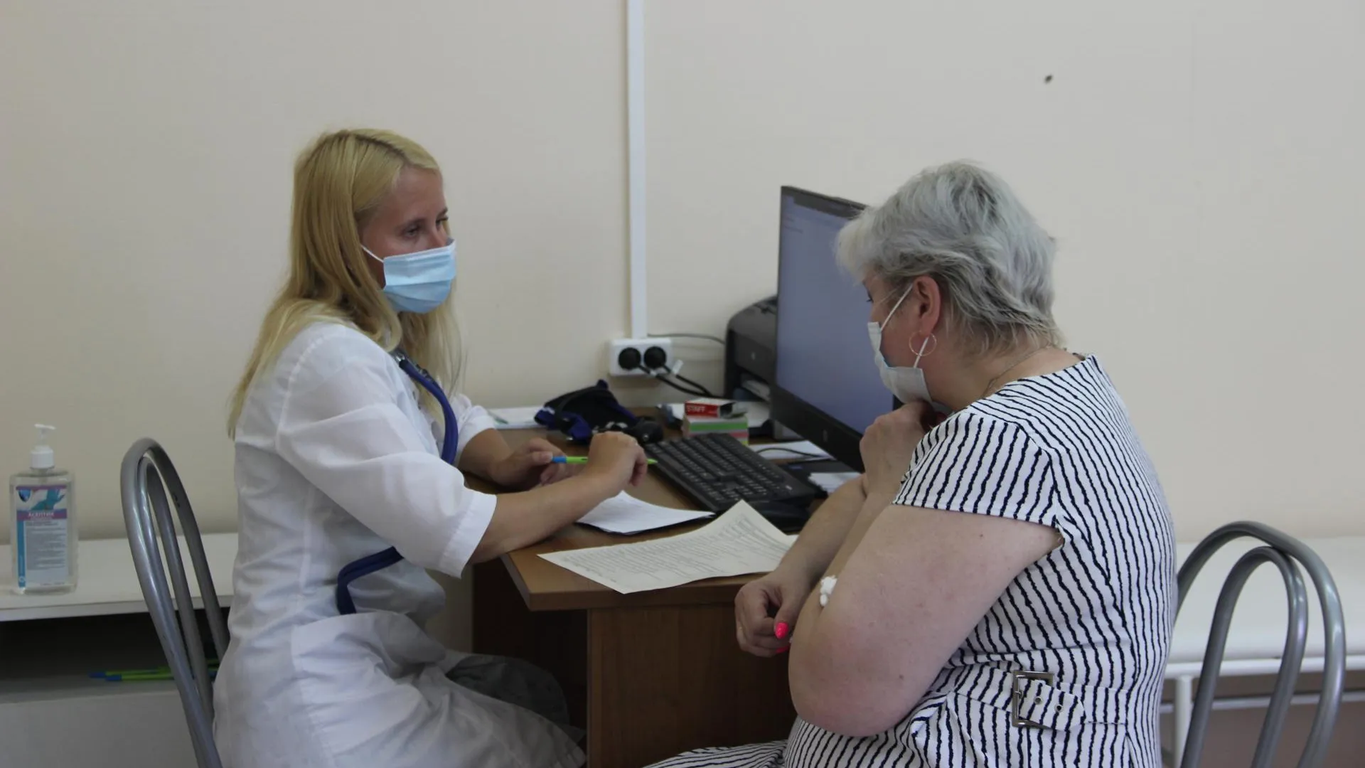 Фото: Василий Тремасов