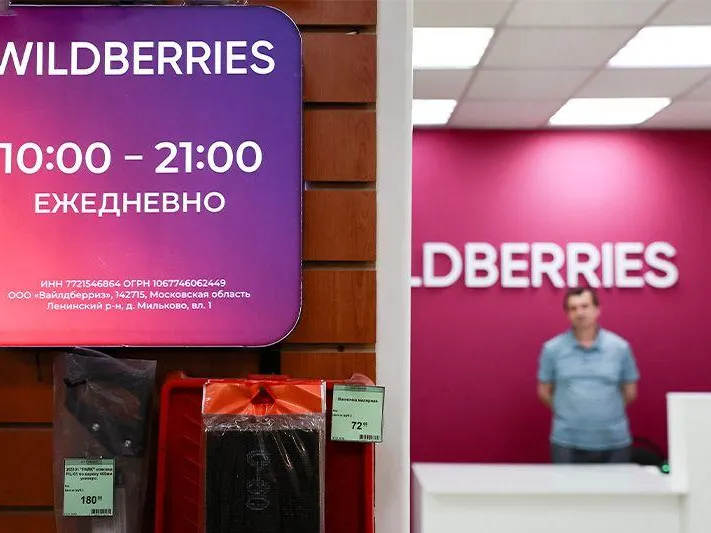«Завтра мы работаем»: сотрудники подмосковных пунктов Wildberries успокоили горожан