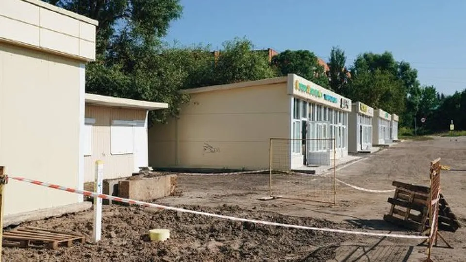 Фото: пресс-служба администрации г.о. Клин