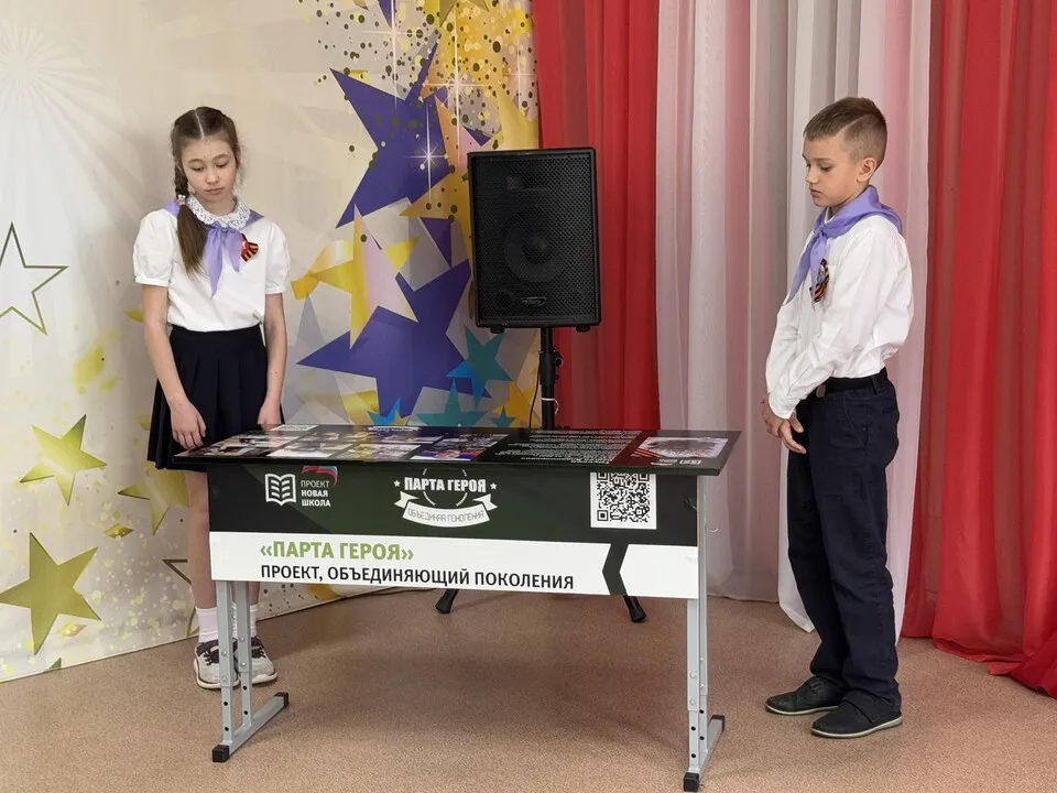 Фото: Виктория Фортуна