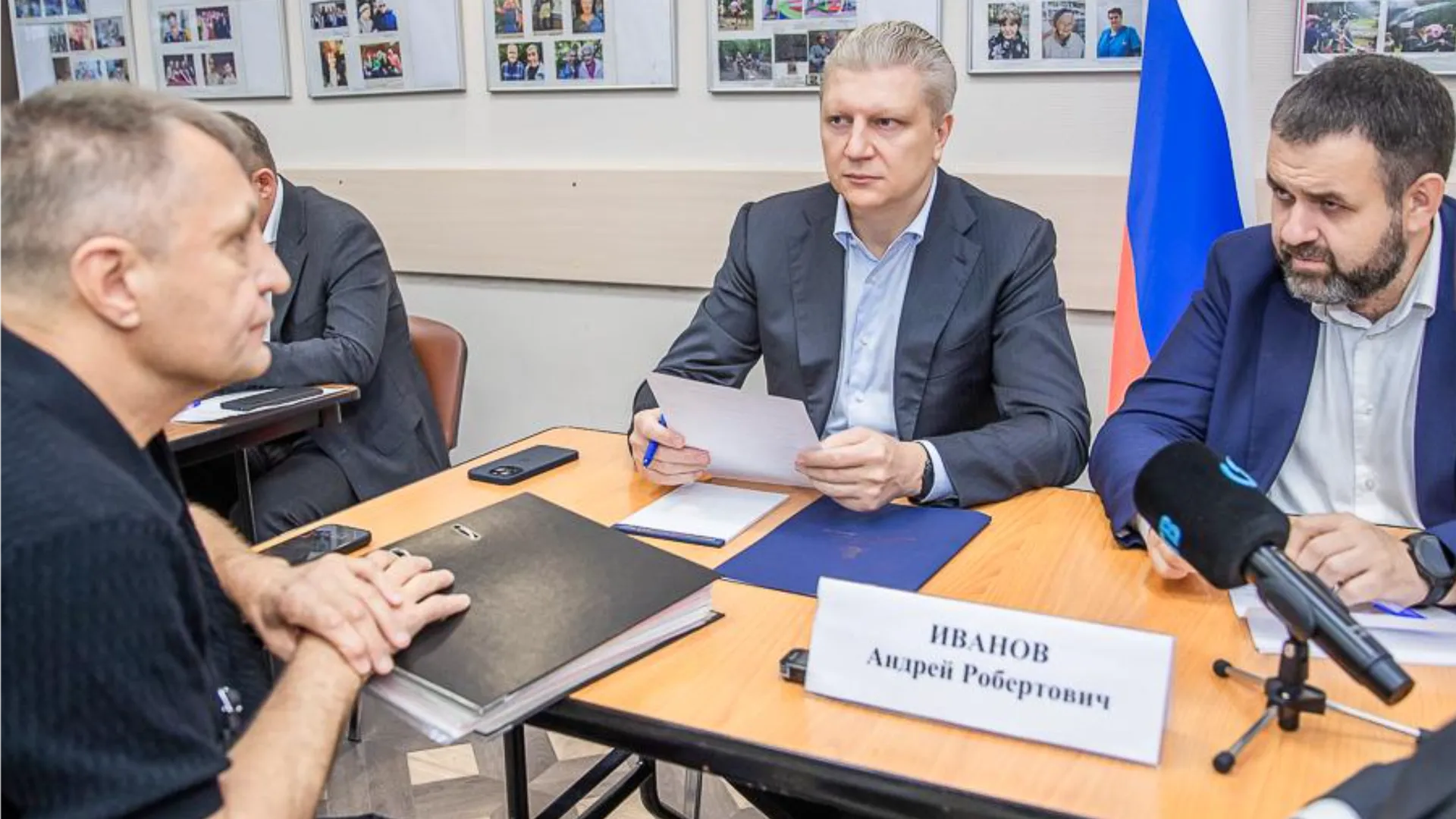 Фото: пресс-служба администрации Одинцовского г.о.