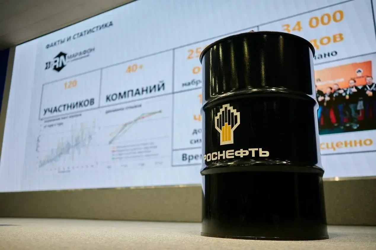 Пресс-служба ПАО НК «Роснефть»