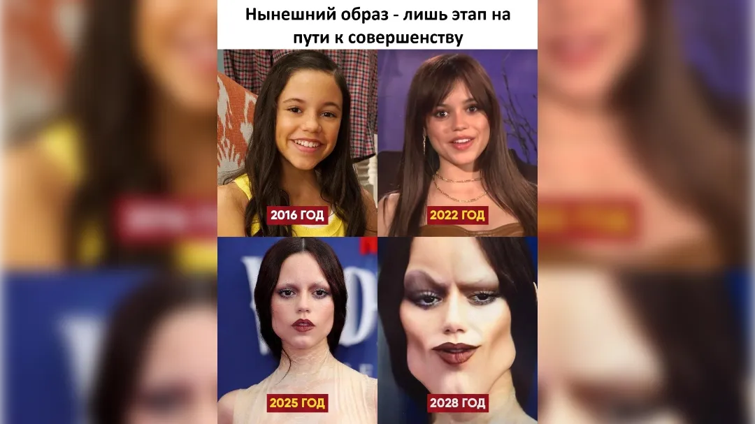 Соцсети