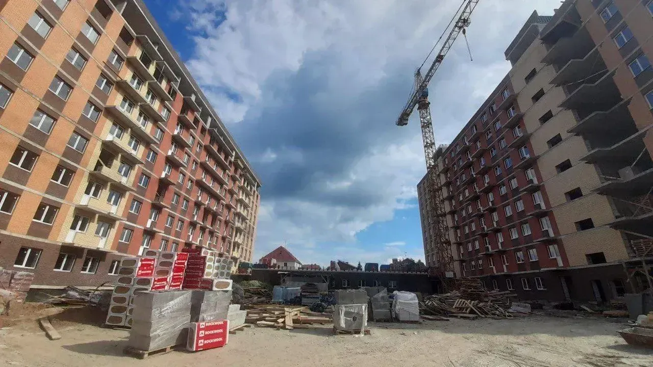 Минстрой МО