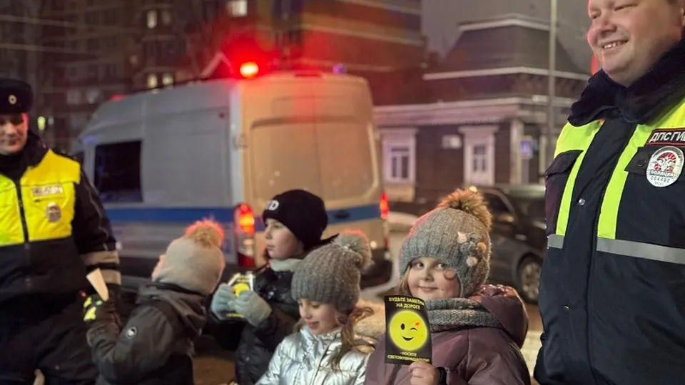 Фото: пресс-служба ГУ МВД России по Московской области