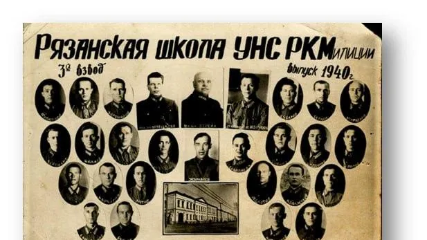 Фото МКУ «Подольский муниципальный архив»