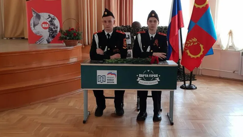 Фото: пресс-служба администрации г.о. Балашиха