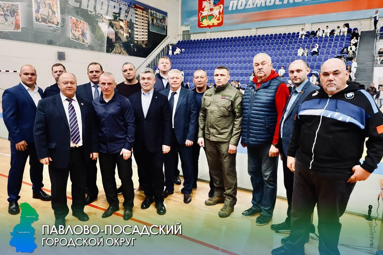 Пресс-служба администрации г. о. Павлово-Посадский