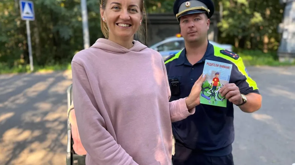 Фото: отдел ГАИ МУ МВД России «Люберецкое»