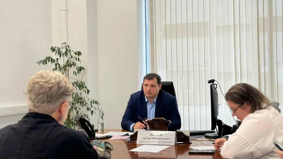 Фото: Министерство по содержанию территорий и государственному жилищному надзору МО