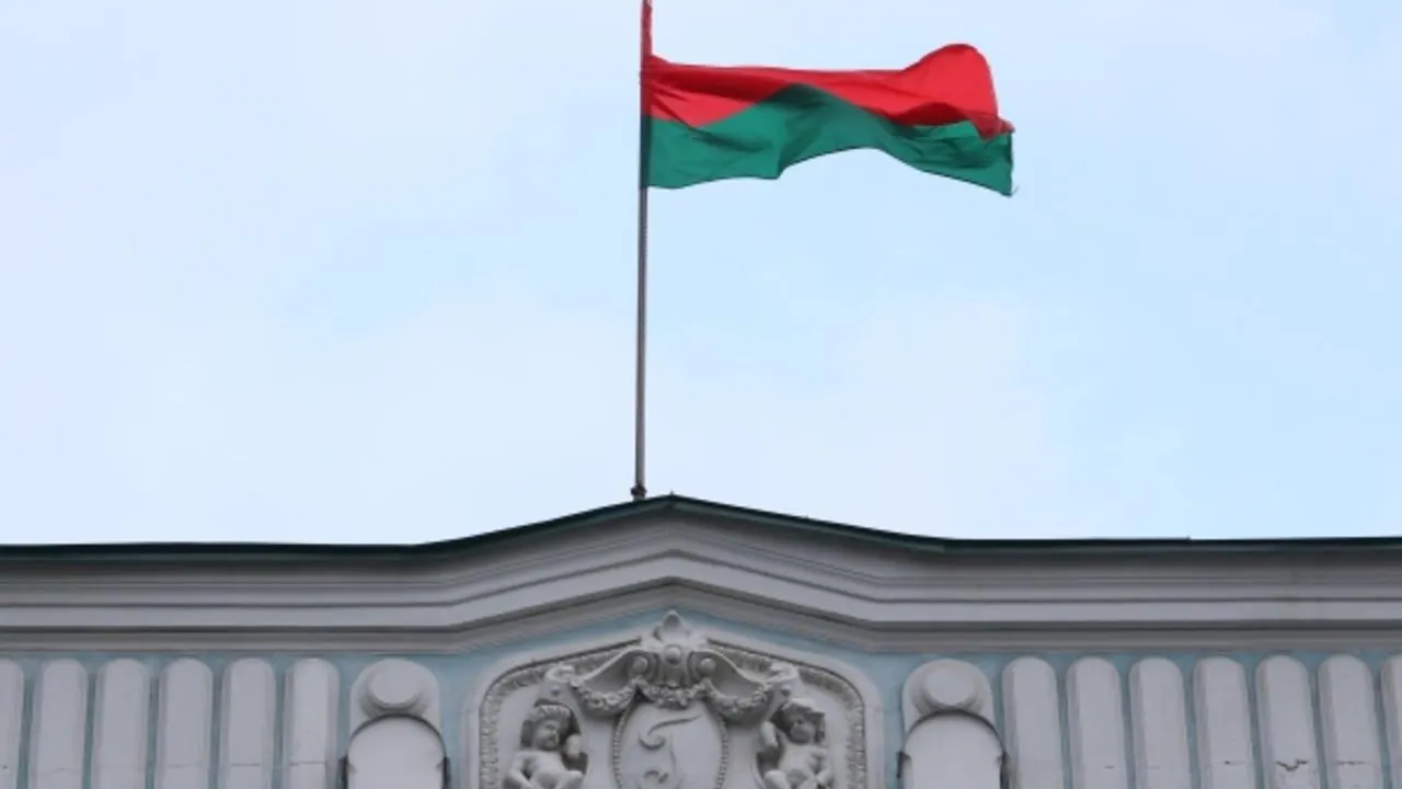 Фигуранты дела о подготовке терактов в Белоруссии в День Победы признали вину