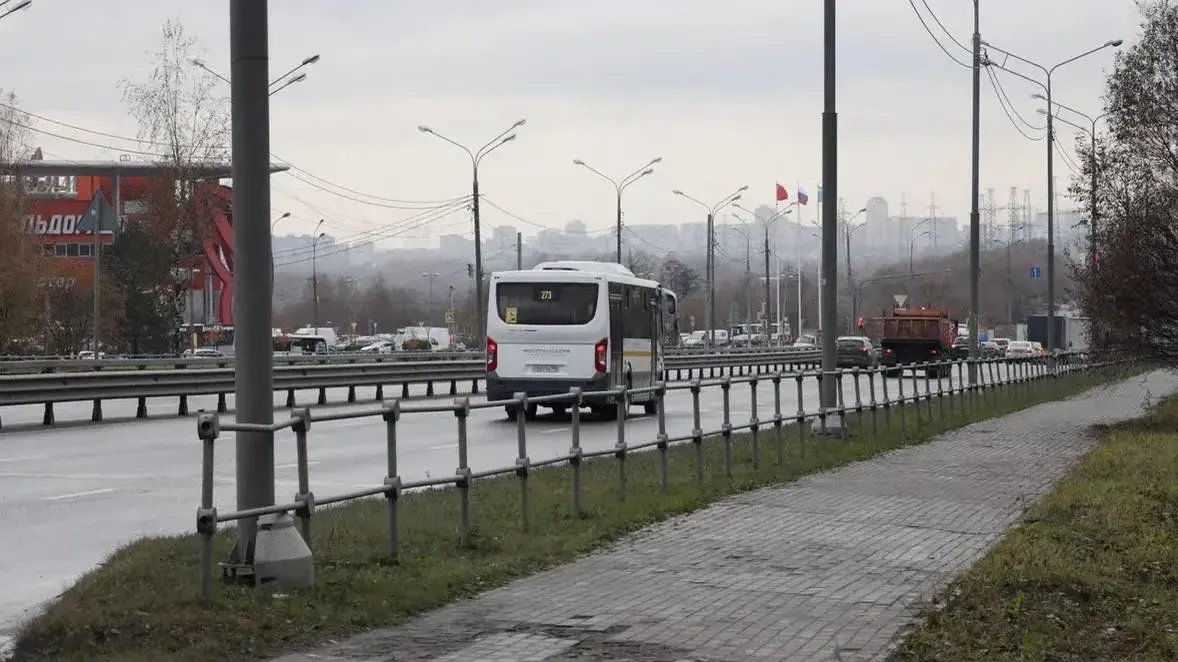 Мострансавто