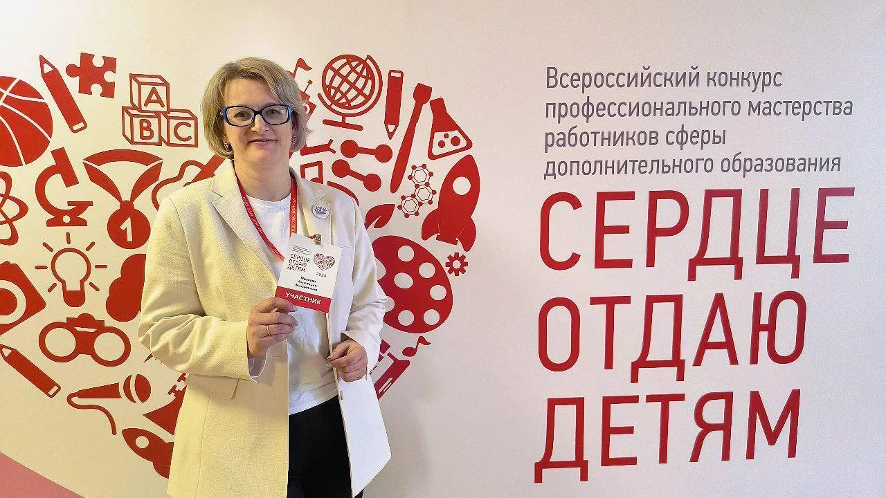 пресс-служба администрации г.о. Клин